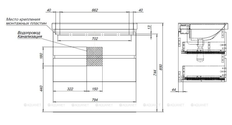 Тумба под раковину Aquanet Вега 308334 80 см белый глянец