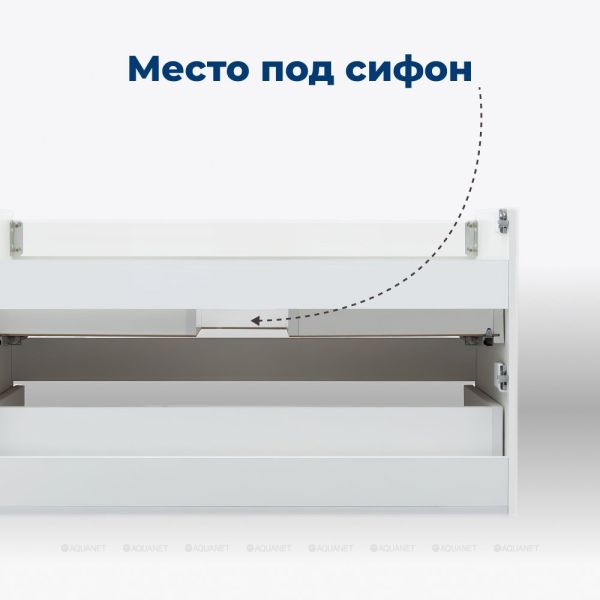 Тумба под раковину Aquanet Вега 316683 90 см белый глянец