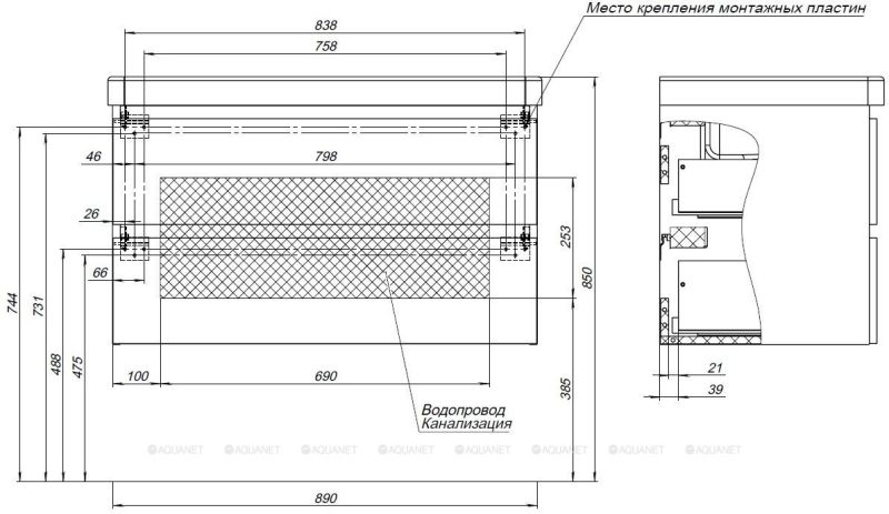 Тумба под раковину Aquanet Вега 316683 90 см белый глянец