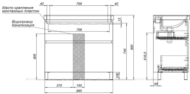 Тумба под раковину Aquanet Вега 344124 90 см белый глянец