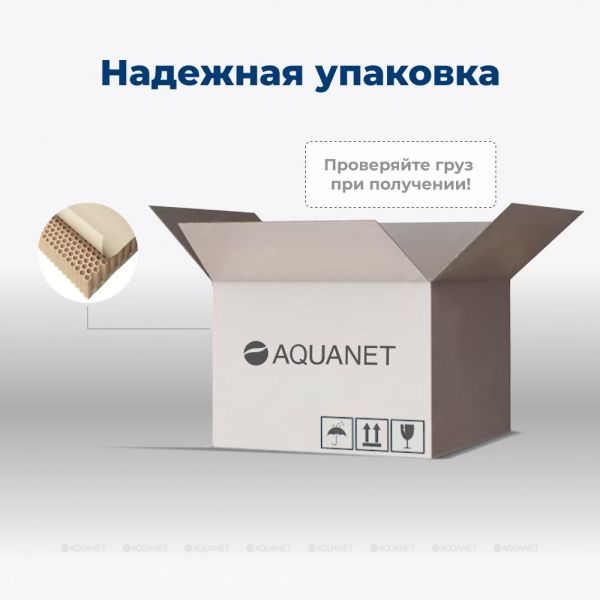 Тумба под раковину Aquanet Верона 175382 100 см белый