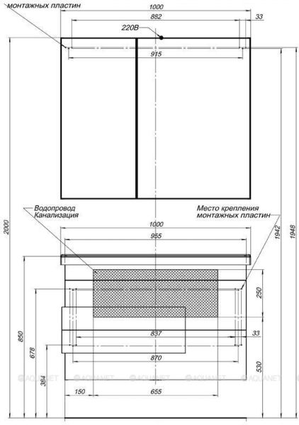 Тумба под раковину Aquanet Мадейра 183072 100 см дуб кантри