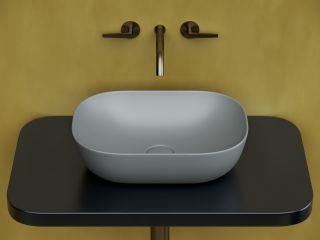 Раковина Ceramica Nova Element CN6009MH 45см антрацит матовый