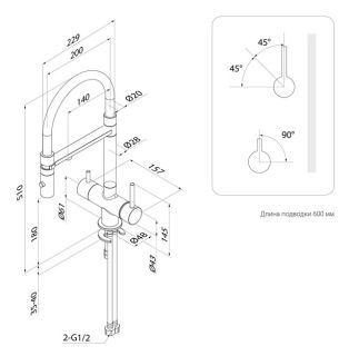 Смеситель для кухни IDDIS Ace ACEBNFFi05 с фильтром и гибким изливом сатин