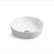 Раковина Vincea VBS-104 41.5 см белая