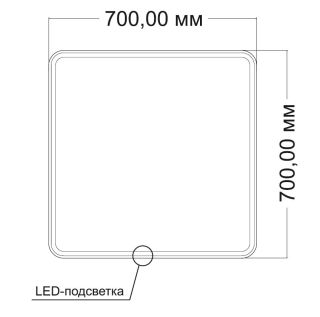 Зеркало Vincea LED VLM-3VC7007-2 700х700 c сенсорным выключателем и диммером, антизапотевание