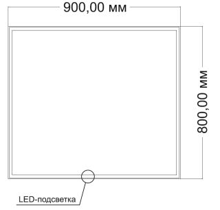 Зеркало Vincea LED VLM-3VN9008-2 900х800 c сенсорным выключателем и диммером, антизапотевание