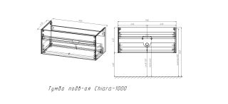 База под раковину Vincea Chiara 1000 G.Stone