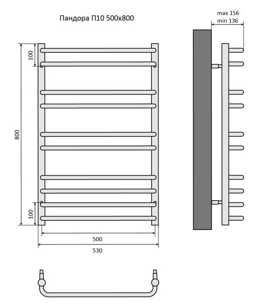 Водяной полотенцесушитель Aquatek Пандора AQ RRС1080BL П10 50x80см чёрный муар