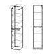 Шкаф-колонна Vincea Mia VSC-2M170RW-R 35 см дерево