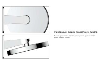 Верхний душ Vincea Inspire VSHD-3I3CGM воронёная сталь