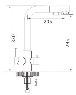 Смеситель для кухни Shevanik S328H с подключением фильтра чёрный