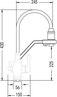 Смеситель для кухни Rose R858 хром