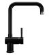 Смеситель для кухни Ulgran Classic U-023-344 с высоким поворотным изливом ультра-чёрный