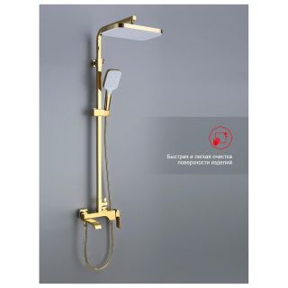 Душевая стойка Raglo R02.15.23 золотой сатин