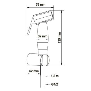 Лейка гигиеническая Swedbe Calypso 5023B чёрный