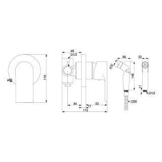 Гигиенический душ Damixa Apollo 477510000 со смесителем хром глянец