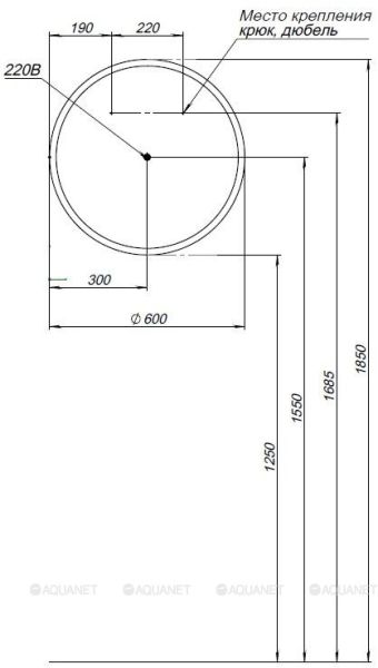 Зеркало с подсветкой Aquanet Optima 304265 60 см
