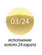 Полка, стекло матовое, золото Cezares PRIZMA-TD08-03/24